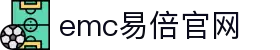 emc易倍·(中国)体育官方网站-EMCSPORTS